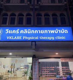 VKlare physical therapy clinic