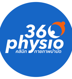 360physio กายภาพบำบัด หัวหิน